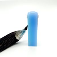 印章书法硬笔毛笔书法国画藏书引首压脚落款手账签名方形印私人章 蓝珀色单个印章(含随机色流苏) 印面1.2厘米