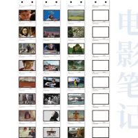 ins盐系电影片段致青春收集人间系列创意DIY基础手账素材贴学生女 电影笔记