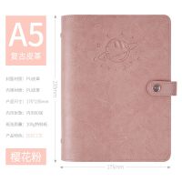 手账本活页笔记本 软皮本子大学生日记本文艺精致ins风手帐本套装 可可星球 粉色 A6