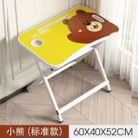 儿童学习桌小学生书桌写字桌椅套装家用可折叠小孩子写作业课桌椅 小熊 高28CM(49*29)单桌