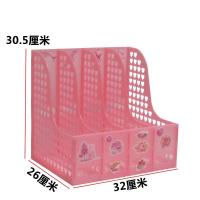 学生书本架文件架文件框组合粉色黑色白色文件夹架桌面收纳架资料 四档粉(贴纸随机)