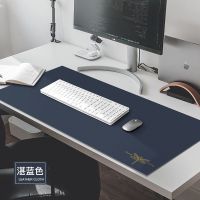皮革桌垫书桌写字台垫子书桌垫电脑办公桌桌面垫学生儿童学习桌布 小蜻蜓-湛蓝色[防滑] 40*60cm[写字垫/电脑垫]