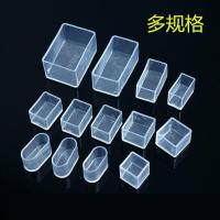 椅子腿厚实防滑垫加大防噪音硅胶垫餐椅垫桌子腿保护脚套方型书桌 4个正方形20*20mm