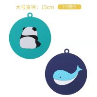 8个装北欧隔热垫硅胶防烫垫餐桌垫卡通家用杯垫砂锅垫子碗盘垫 大号2片(熊猫+鲸鱼)