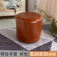 小凳子家用创意皮革圆凳时尚客厅沙发凳实木方凳茶几矮凳儿童凳子 园凳棕色 直径30 高28