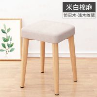椅子靠背简约现代学生宿舍学习书桌凳子北欧餐桌餐椅成人卧室批发 矮凳+仿木纹腿[布艺] 一把[单把价格]