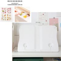 三年二班阅读架书架学生用家居小清新桌面书立书架置物架书桌装饰 白色 [送可爱的麻球体贴纸呦]