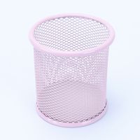 得力笔筒学生书台办公用品办公桌面收纳盒笔座笔插多功能整理盒 9153笔筒/粉红-单个