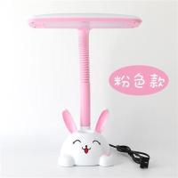 中小学生卡通插电台灯护眼书桌少女可爱床头灯创意带笔筒三色变光 粉色笔筒插电款（三色变光） 按钮开关