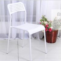 靠背椅子家用电脑椅现代简约书桌椅书房凳子时尚加厚成人北欧餐椅 白色 A款出口款