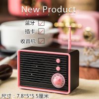 小王子迷你蓝牙音响收音机无线便携复古TF卡插卡手机充电音箱送礼 M10黑粉