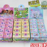 迷你乐高桌组装小颗粒拼装车积木男女孩子益智力儿童小盒玩具礼物 野战部队8盒16种玩法 178颗粒