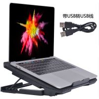 苹果笔记本macbook散热器Air电脑支架pro13.3排风扇冷16寸静音15 经典黑(带USB转USB线)
