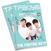 TFBOYS王俊凯王源易烊千玺歌词本明星周边新款高清写真特辑彩页本 [TFBOYS] [新款高清明星写真歌词本一本32页