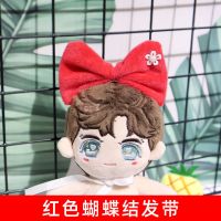 15cm娃衣配件15厘米明星公仔衣服小玩偶鞋子裤子棉花娃娃毛绒玩具[8月28日发完] 红色蝴蝶结发带 15cm