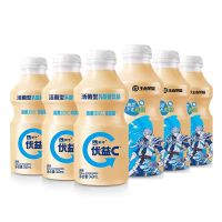 蒙牛优益C活性乳酸菌奶330/340ml*10瓶原味西柚/白桃易烊千玺同款 原味340ml 10瓶