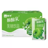 2--3月产蒙牛酸酸乳原味/草莓味/蓝莓味/VD+锌250mL散装24盒 2月产酸酸乳原味250*24盒