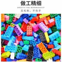 盒装1000粒儿童小颗粒积木玩具 DIY益智兼容乐高塑料早教拼装小人 100粒小颗粒积木(简易装)