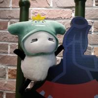 TFBOYS易只羊玩偶易只烊千玺恐龙羊小公仔毛绒玩具抱枕送闺蜜生日 变恐龙 30cm