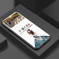 半生已过苹果xs手机壳xsmax玻璃镜面xr防摔8plus时尚苹果7潮款6sp 白底半生已过背影女孩+爱心流苏手绳 6/