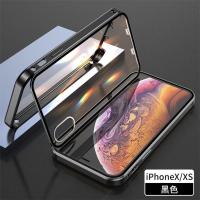 苹果xr双面扣手机壳全包镜头保护iPhonexsmax金属边框双面玻璃 黑色 磁吸式-苹果X/Xs