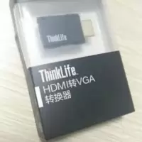 原装联想thinklife HDMI转VGA转接头投影仪高清视频转接线 原装联想thinklife HDMI转VGA转接