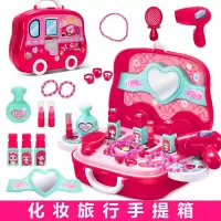 迪士尼冰雪奇缘公主儿童化妆品梳妆台过家家套装女孩玩具生日礼物 公主化妆手提箱[爱莎芭比+贴纸]