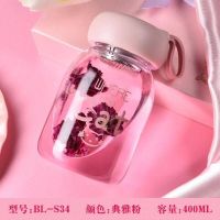 小仙女玻璃杯便携水杯女学生韩国随手杯韩版清新简约可爱泡茶杯子 浅粉色 杯子+茶隔