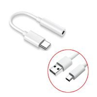 小米6X耳机8se转接头typec线mix2/3转换器9听歌充电二合一华为P20 白色[听歌] 单品不[转接线]