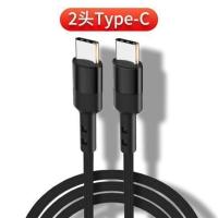 奥迪车载carplay数据线A4L/Q3/A6L/A3苹果充电线typec转USB转接头 投屏线 双typec 黑色