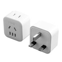 英标港版转换插头澳门香港马来西亚新加坡出国旅游英式充电转换器 英标三方脚(1个装)