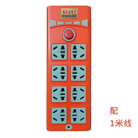 防水办公插座电脑大功率排插多功能插座长线无线插座排插 橙色 8插位