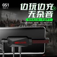 Typec耳机转接头PD快充iPadpro 2020适用小米黑鲨华为转换器转接 默认