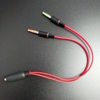 电脑耳机麦克风二合一转接线手机耳麦转换头音频分线器一分二 红色