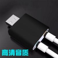 USB声卡外置台式机笔记本PS4外免驱耳机转换器麦音频音响游戏吃鸡 铝合金黑色