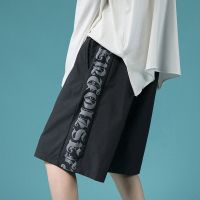 加肥加大码冰丝短裤男宽松潮流薄款速干五分裤夏季胖子休闲阔腿裤 [单件装]U5017黑色 M 建议100斤内