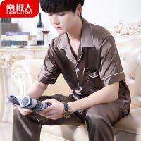 男士睡衣夏仿真丝睡衣男夏短袖薄款冰丝大码夏季夏天家居服套装秋 NJR[短袖长裤]-维蜜丝-咖啡 男L