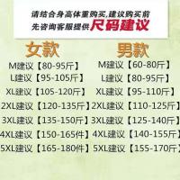 两套价情侣睡衣女夏季冰丝绸薄款短袖开衫男士大码春秋家居服套装 [两件套] 尺码表[码数偏小] 女M+男L