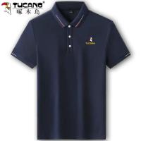 啄木鸟男士短袖polo衫棉质休闲翻领t恤商务夏季半袖宽松透气上衣 1968#藏青 S适合90斤-105斤
