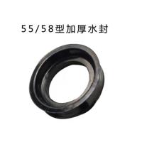 黑猫神龙熊猫高压清洗机洗车机配件55型58型40型水封加厚皮碗550 55-58皮碗3个