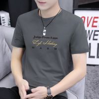 高品质棉冰丝男士t恤短袖潮牌上衣潮流男装夏季新款韩版修身半袖 2094碳灰 M 90-115斤