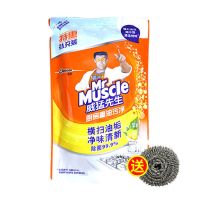威猛先生厨房重油污清洁剂强力油污一喷净去污神器去油污清洗剂 1袋420g送钢丝球