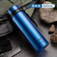 浩迪304不锈钢大容量智能测温保温杯男女学生便携健身泡茶水杯子 蓝色 420毫升[不可测温]