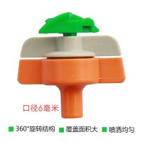 以色列宾耐特喷头温室大棚园艺360度旋转微喷头雾化吊挂地插喷头 以色列喷头50个