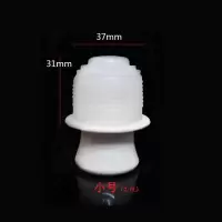 清水热水瓶塞暖壶塞子保温壶开水瓶暖瓶盖PP硅胶壶盖家用暖壶瓶塞 1个小号壶塞