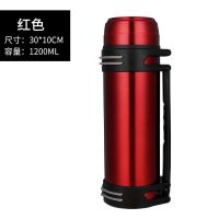 保温壶304不锈钢家用大容量开水壶户外便携车载热水壶工地保温瓶 经典红色+小碗+背带 1200毫升(2斤水)