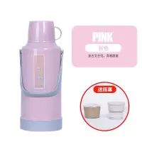 3.2升热水瓶外壳大号暖壶皮8磅老式保温瓶壳子加厚塑料茶瓶外壳 A-906粉色[单独外壳]