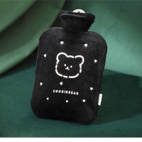 热水袋注水可爱毛绒暖肚子神器暖手宝暖宝宝毛绒可爱硅胶暖水袋 黑色 500ml