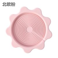 加厚热水壶垫防漏水托盘家用暖瓶垫防污垢保温垫茶瓶防滑垫隔热垫 粉色[北欧] 1个[ 加厚 单层一级品]