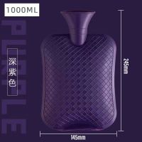 热水袋注水暖宝宝水袋暖宫大小热水袋大姨妈暖水袋可爱毛绒暖手袋 中号英伦紫色(无绒布套)